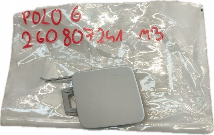 Заглушка буксировочного крюка бампера передняя VW Polo 2G0 2G0807241, фото 1
