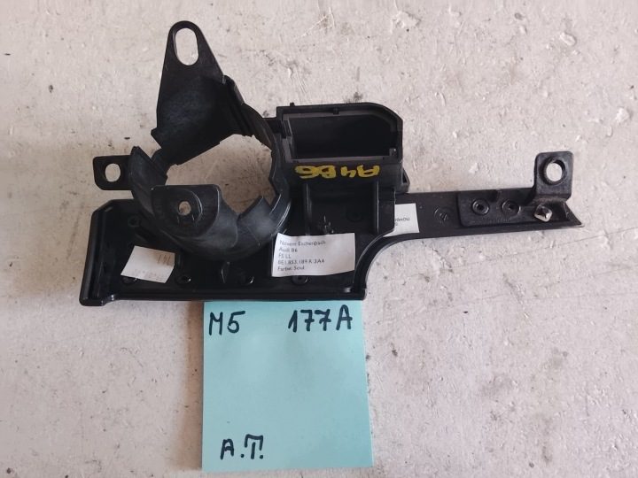 Защита замка зажигания Audi A4 B6 B7 8E1853189R, фото 2