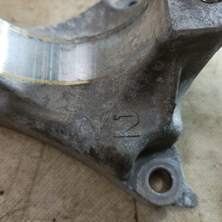 Mazda 3 2.5B 13-18 Подушка Двигателя США Y2, фото 7