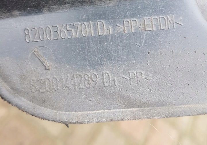Renault OE 8200365701, фото 3