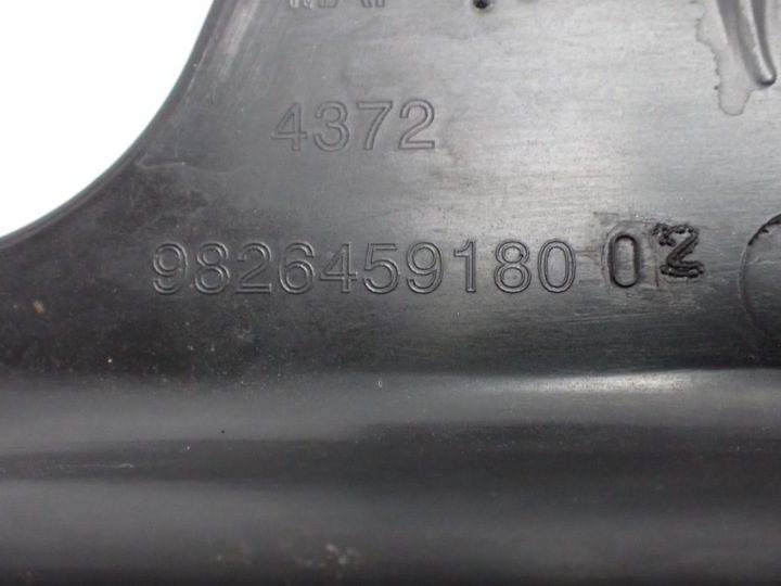 ЗАЩИТА ДНИЩА ПРАВАЯ ОРИГИНАЛ 9826459180 PEUGEOT 2008 II 22 г., фото 4