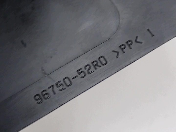 Крышка аккумулятора 96750-52R0 Suzuki Swift MK8 VI 20 г., фото 4