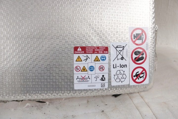 VW E-Golf 7 ванна корпус батареи защита, фото 4