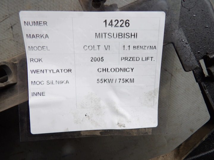 Mitsubishi Colt VI - 1,1 вентилятор радиатора, фото 4