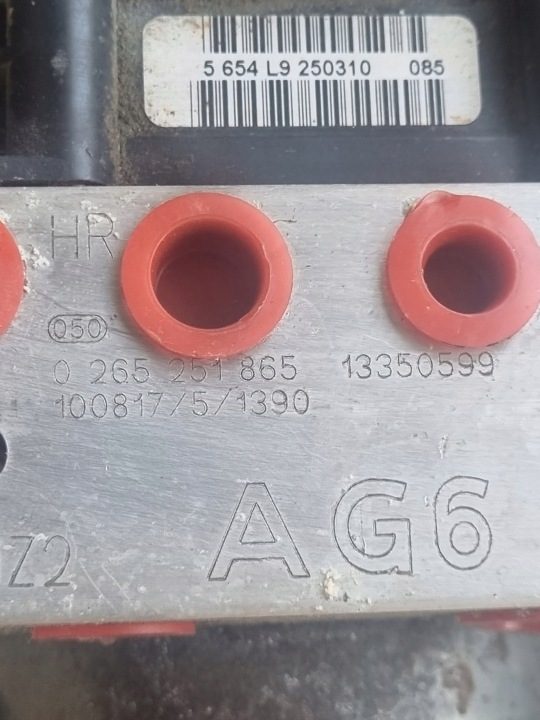 Насос ABS Opel Corsa D 0265251865 0265951753 AG6, фото 3