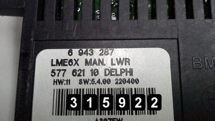 2006 BMW 5 Серия ЭБУ BODY CONTROL MODULE BCM 57762110, фото 4