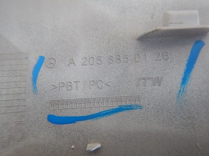 MERCEDES C W205 ЛЮЧОК ГОРЛОВИНЫ БЕНЗОБАКА ГНЕЗДА ЗАРЯДКИ ГИБРИД A2058850126, фото 3