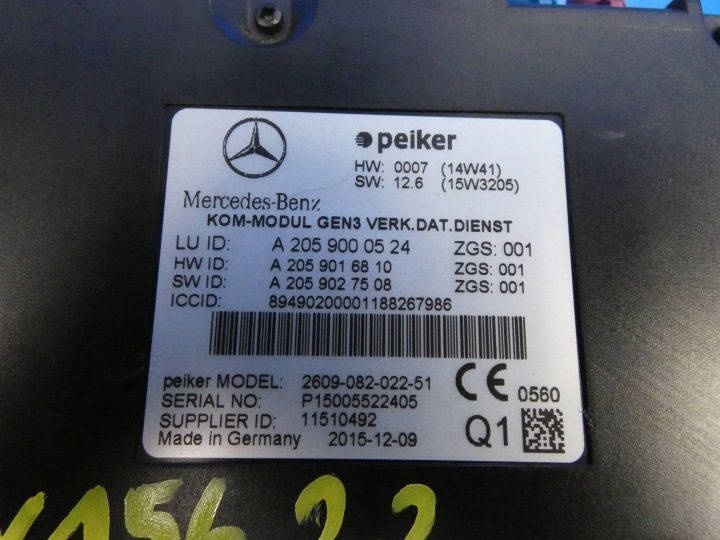 Блок управления Mercedes-Benz OE A2059000524, фото 2