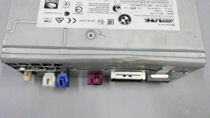 BMW F40 G20 G21 G22 G26 G15 магнитола навигация считыватель MGU Headunit 5A3BC14, фото 14