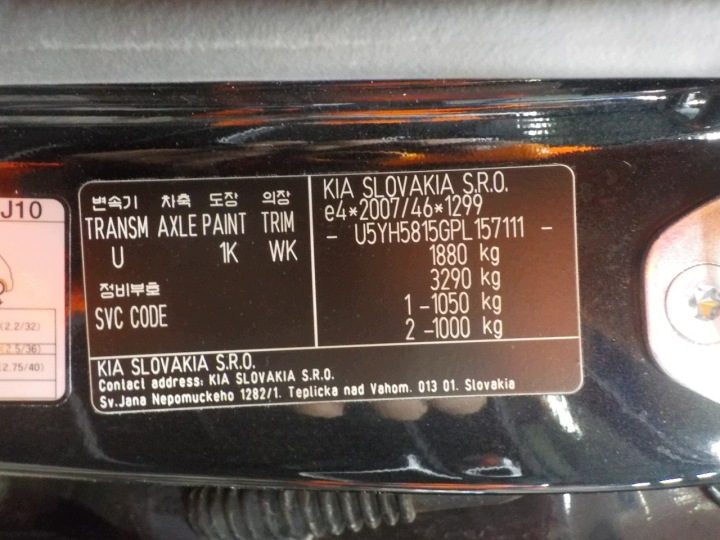Kia Ceed Sportswagon CDF 2021 - н.в. Отопитель rezystancyjna G4LH, фото 9