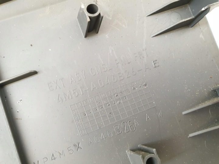 Защита тоннеля Ford OE 4M51A046B26, фото 4