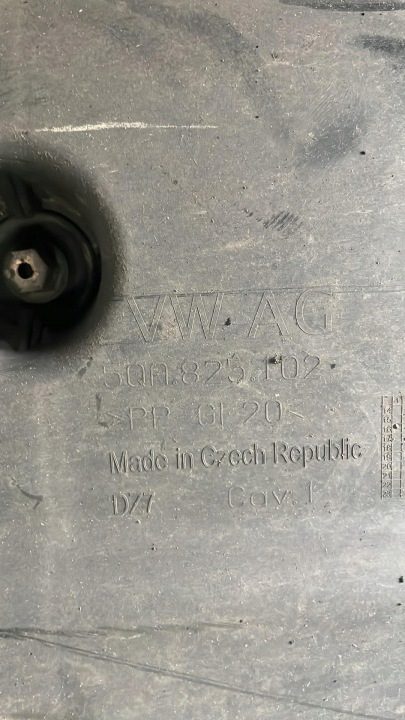 Volkswagen TOURAN III 5a ЗАЩИТА ПОЛ ДНИЩА 5QA825102, фото 3