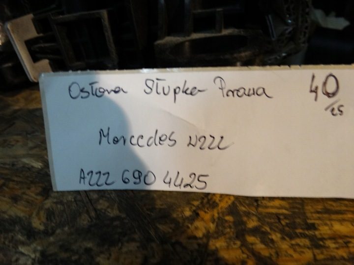 ИДЕАЛЬНАЯ НАКЛАДКА СТОЙКИ ПРАВАЯ MERCEDES W222 1, фото 4