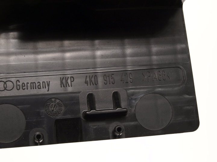 Audi A6, A7 Sportback защита накладка крышка кожух аккумулятора 4K0915429, фото 3