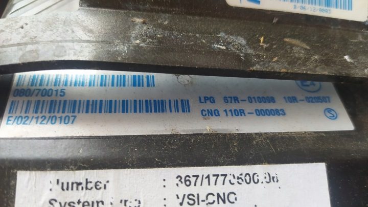 Автомобильное ГБО CNG 5 цил. Prins, фото 6
