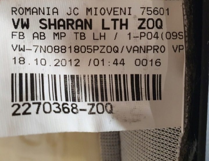 СИДЕНЬЕ ПЕРЕДНЕЕ ЛЕВОЕ VW SHARAN SEAT ALHAMBRA 7N, фото 12