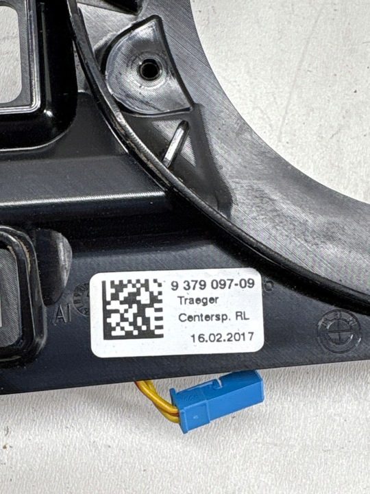 BMW 5 G30 G31 2018 Рамка центрального динамика торпедо, фото 3