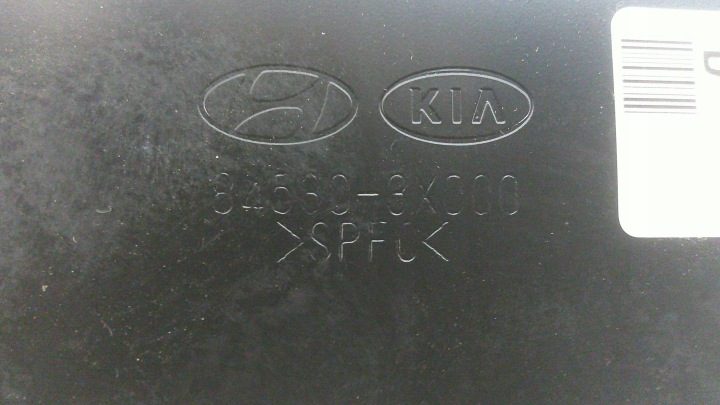 KIA RIO III РЕСТАЙЛИНГ 15 г. ХЭТЧБЕК 5D подушка безопасности пассажира 84530-3X000, фото 4