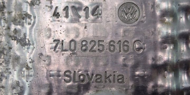ТЕПЛОЗАЩИТНЫЙ ЭКРАН ВЫХЛОПА 7L0825616C AUDI Q7 4L, фото 6