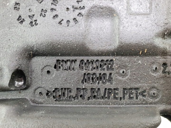 BMW 2 U06 ЗАЩИТА AKUSTYCZNA HEAT 8490212, фото 3
