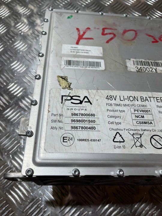 Аккумулятор 48V Fiat 600 23- 1.2 THP гибрид 9867800680, фото 2