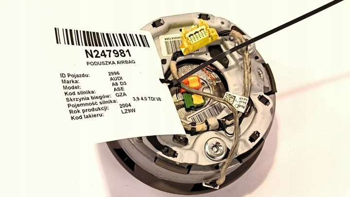 Audi A8 S8 D3 Подушка безопасности Airbag руля 4E0880201BH42R, фото 2