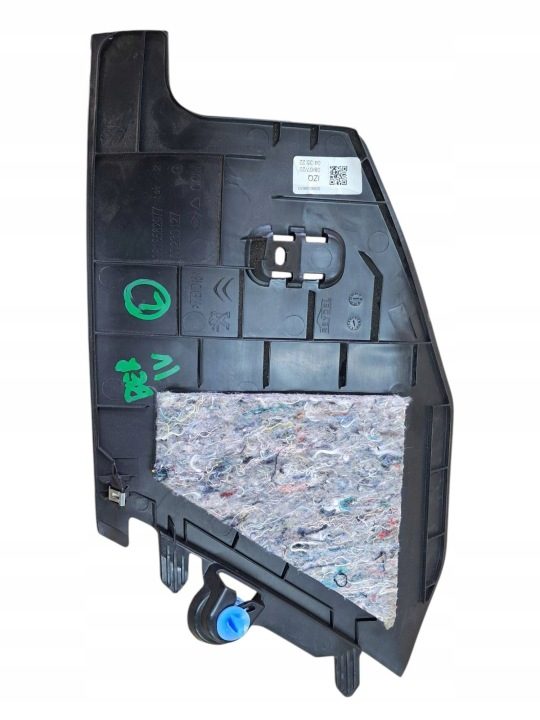 ЗАЩИТА ЦЕНТРАЛЬНОГО ТОННЕЛЯ ЛЕВАЯ PROACE CITY BERLINGO IV 9816562977 2019-2023, фото 3