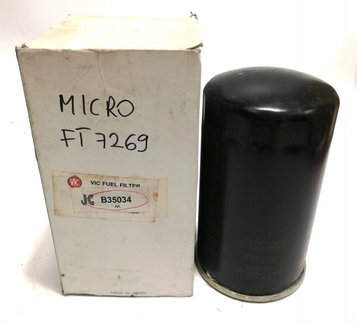 ТОПЛИВНЫЙ ФИЛЬТР HI-FI FILTER FT 7269, фото 3