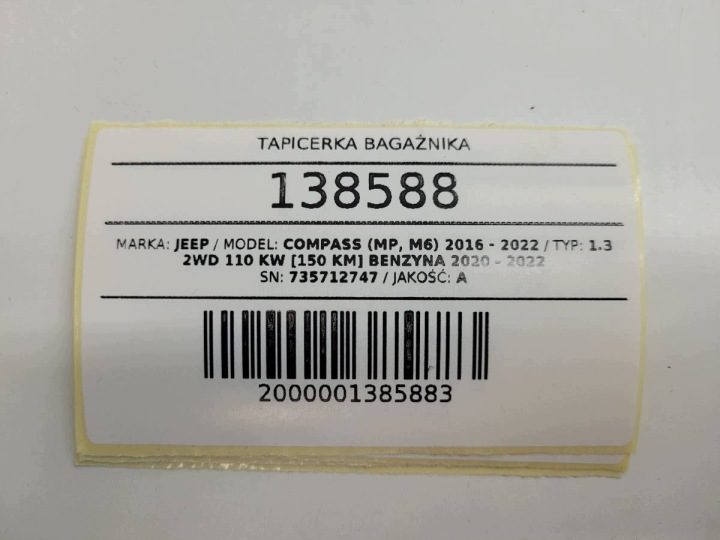 Обшивка крышки багажника Jeep Compass II 735712747, фото 12