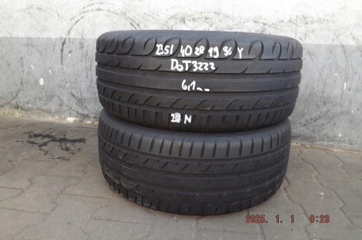 Шина летняя Riken SUMMER UHP 235/40R19 96 Y защита диска, усилитель (XL), фото 1