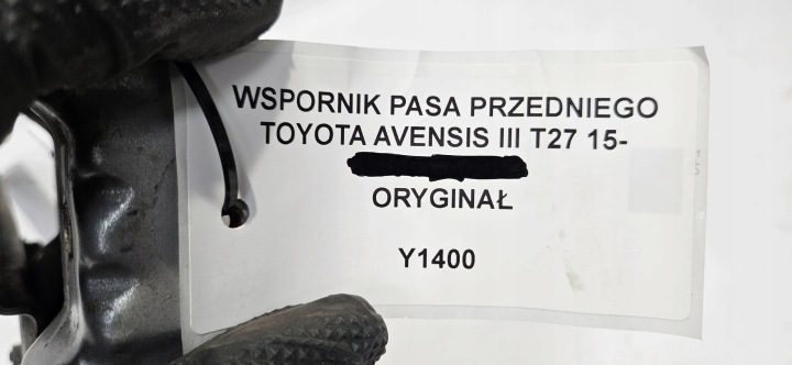 TOYOTA AVENSIS III T27 15- РЕСТАЙЛИНГ КРОНШТЕЙН ПЕРЕДНЕЙ ПАНЕЛИ ЛЕВЫЙ, фото 3