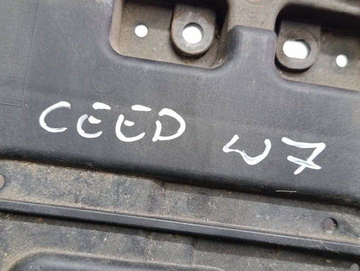 KIA Pro Ceed II 12-18 1.6 GDI Площадка аккумулятора 37150-A2000, фото 4