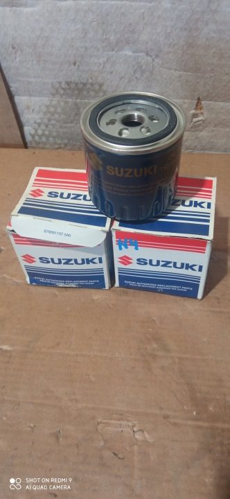 Suzuki OE 16510-80KA1-000 фильтр масляный, фото 1