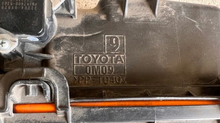 Toyota Yaris 1.5 гибрид воздушный фильтр 0M09, фото 3