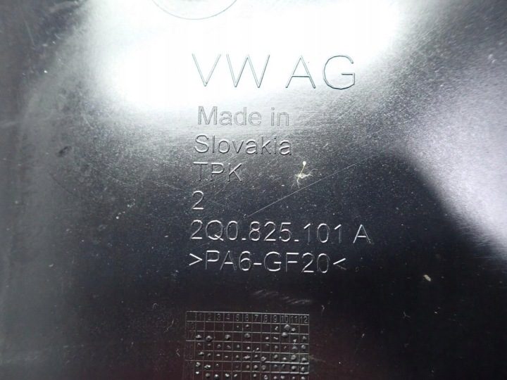 Защита днища левая оригинал 2Q0825101A VW Polo 2G VI 24 г., фото 3