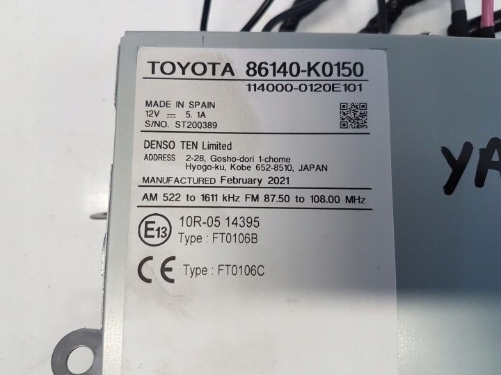 TOYOTA YARIS IV P21 экран магнитола навигация, фото 7