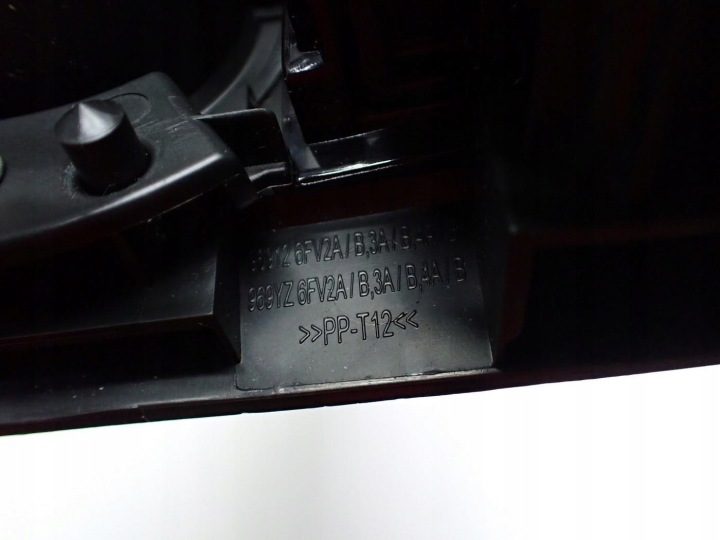 ПОДСТАКАННИК НАПИТКИ ЕВРОПА 969YZ-62A NISSAN X-TRAIL III T32 17 г., фото 4