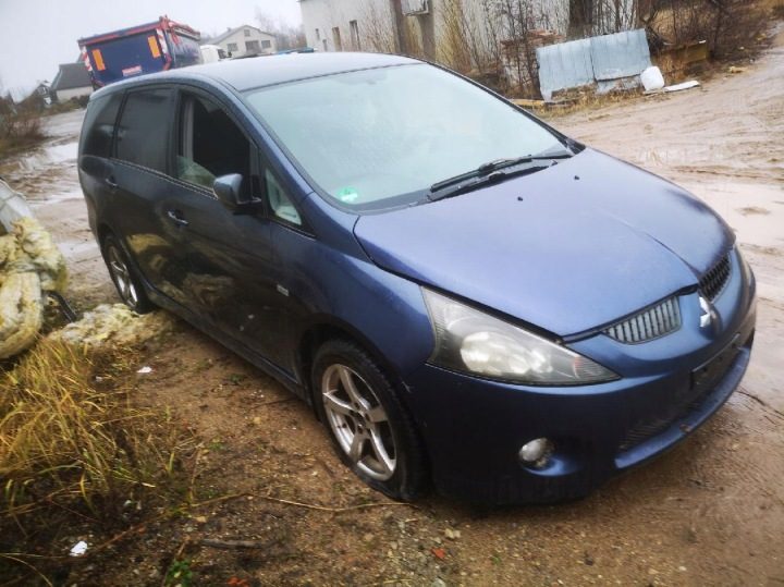 Mitsubishi Grandis Реле 2005 2.4L MR538851, фото 4