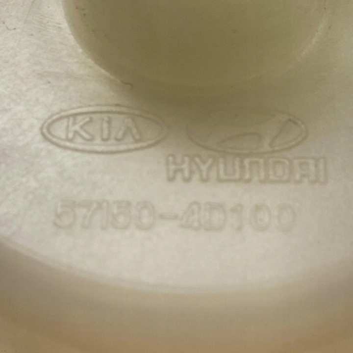 Бачок жидкости гидроусилителя Hyundai H350, фото 14