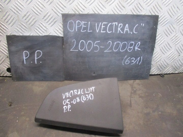 ПОДУШКА БЕЗОПАСНОСТИ СИДЕНЬЯ AIRBAG 24437227 OPEL VECTRA C 02-05R., фото 1