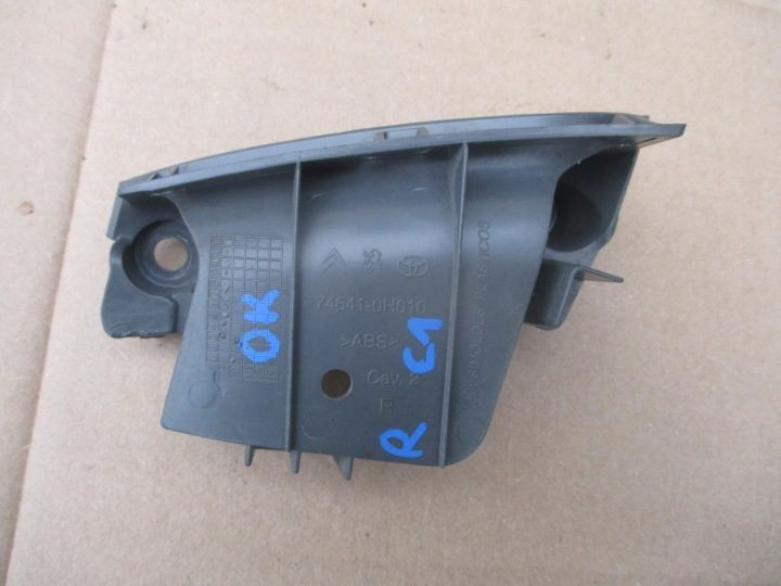 Кронштейн ручка двери правая для Peugeot 107 2005-, фото 1