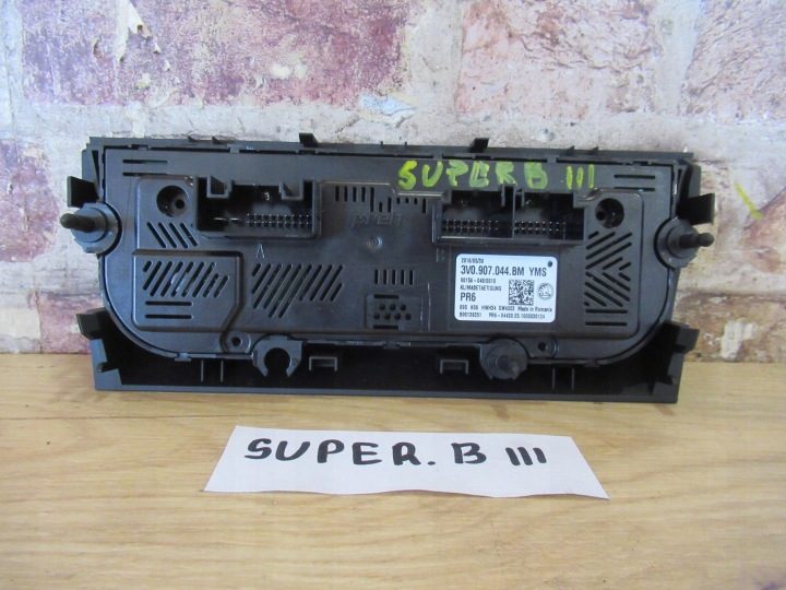 БЛОК УПРАВЛЕНИЯ КЛИМАТОМ 3V0907044BM SKODA SUPERB III, фото 2
