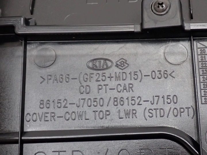 Жабо европа оригинал 86151-J7050 KIA Ceed III 22 г., фото 5