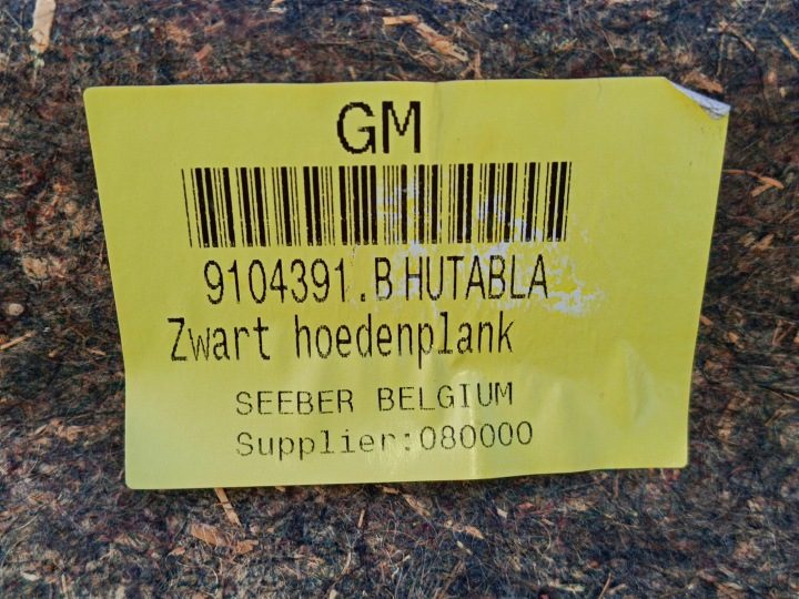 Opel Astra G II купе Bertone полка задняя 9104391 OE, фото 4