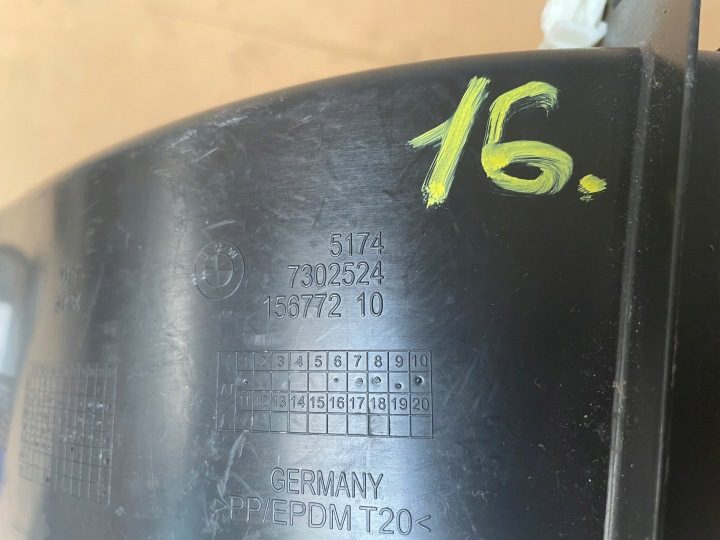 BMW 2 F45 F46 воздуховод воздуха тормоза правый 7302524, фото 3