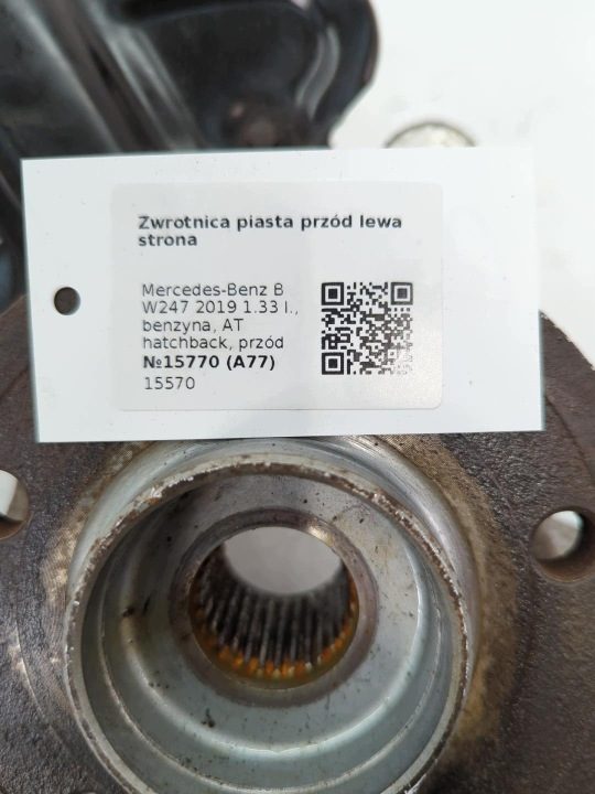 Поворотный кулак со ступицей передний левый сторона Mercedes-Benz B W247 2019 A2473320800, фото 5