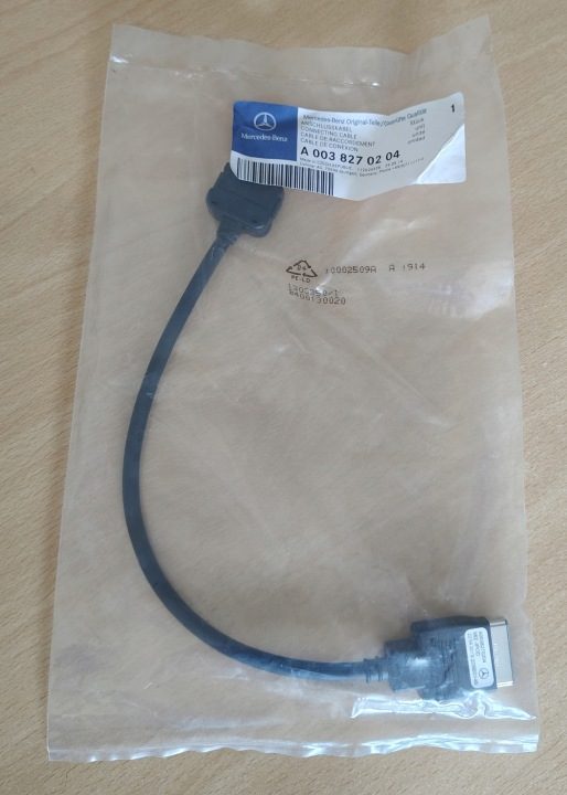 Mercedes кабель USB A0038270204, фото 1