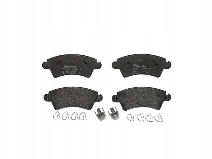 Колодки тормозные оси передние Brembo Citroen Xsara Peugeot 206 CC, фото 1