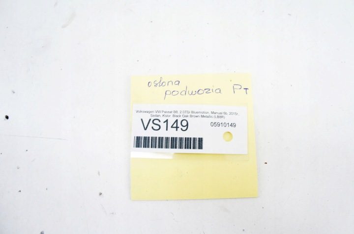 VS149 VW Passat B8 2.0 TDI Защита Пыльник днища Правый Задний 3Q0825102A, фото 5