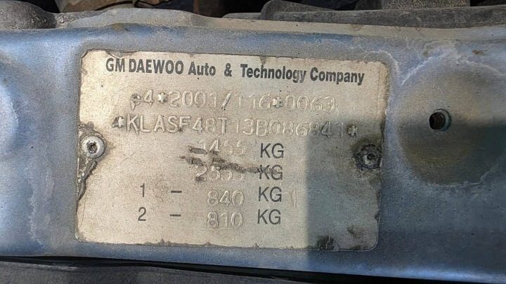 Daewoo Chevrolet Kalos I T200 1.2 B12S1 Aveo Spark стартер двигателя, фото 7